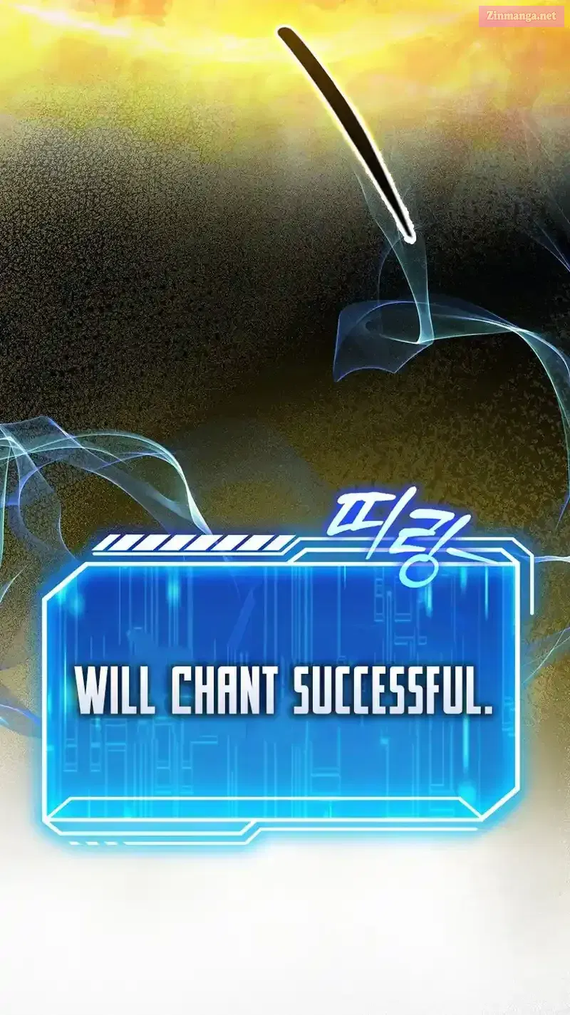 Maxed Talent Player Chapter 78 page 4 - 