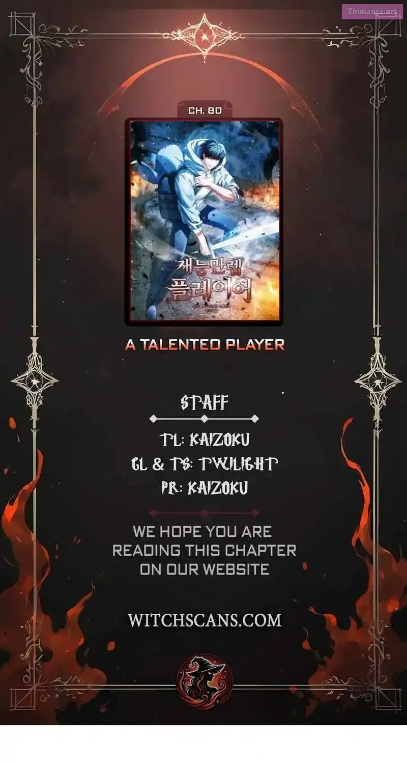 Maxed Talent Player Chapter 80 page 2 - 