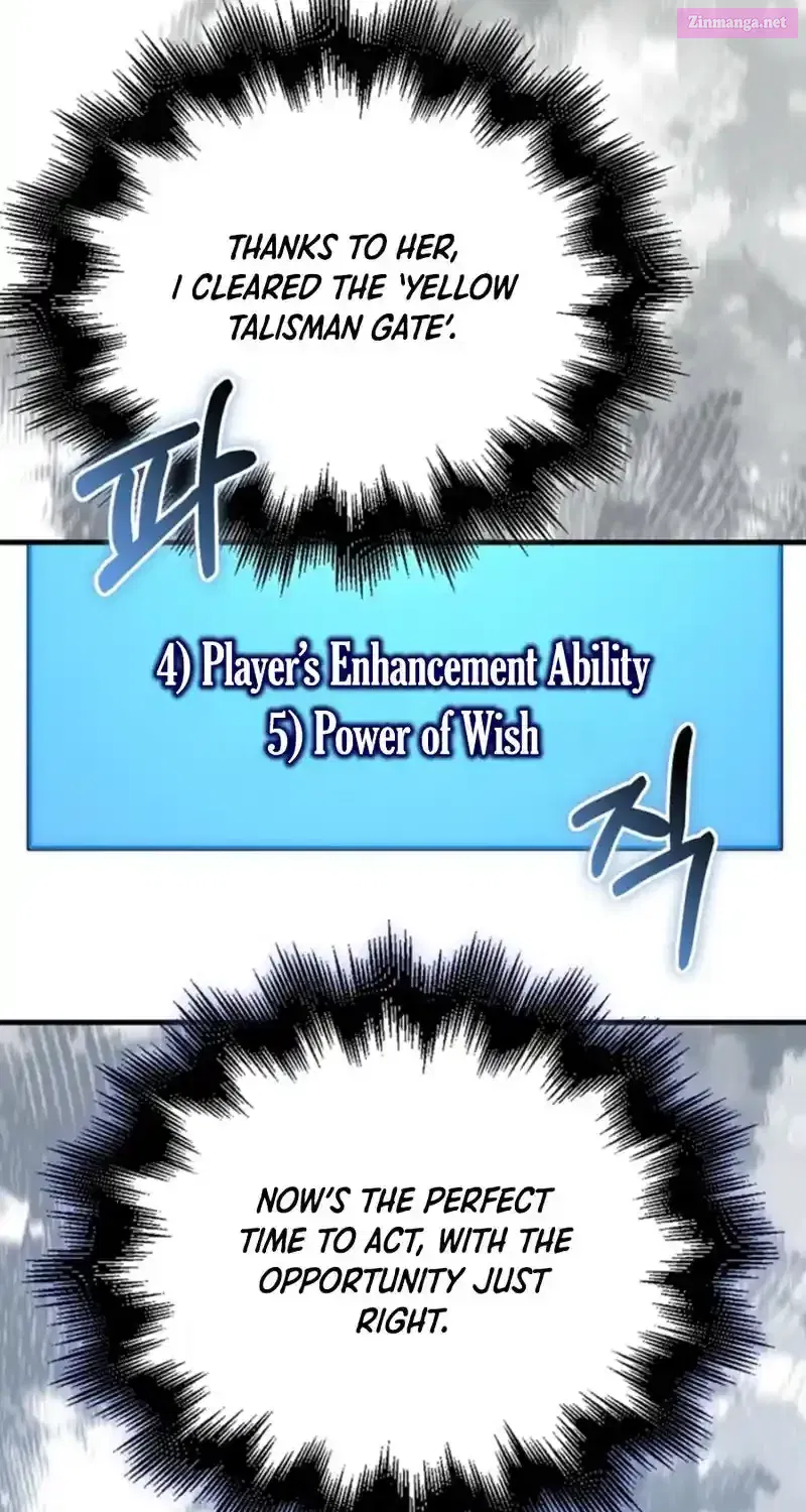 Maxed Talent Player Chapter 81 page 107 - 