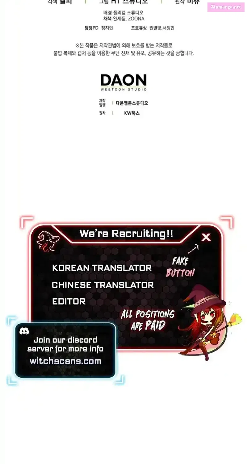 Maxed Talent Player Chapter 81 page 109 - 