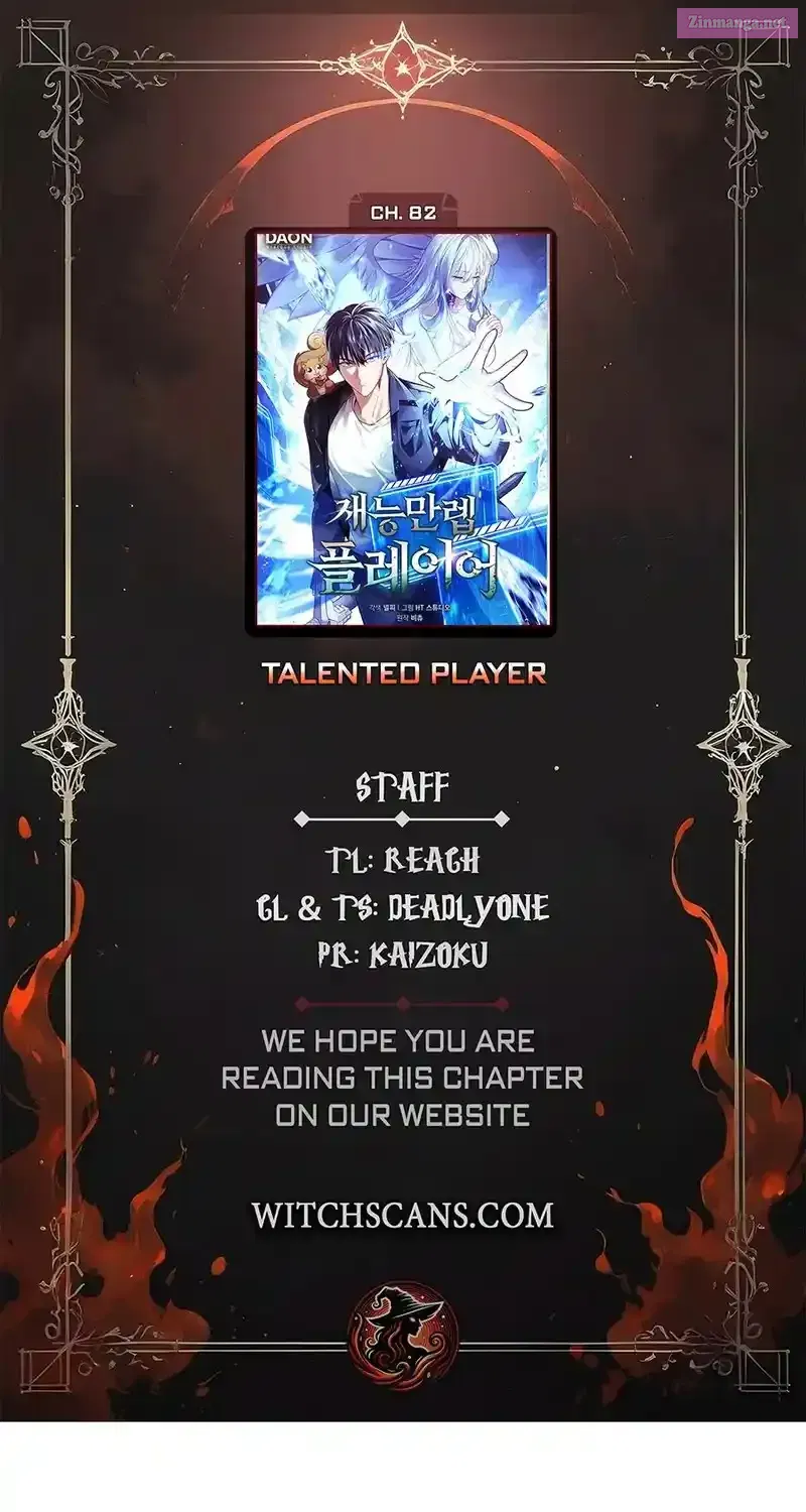 Maxed Talent Player Chapter 82 page 1 - 
