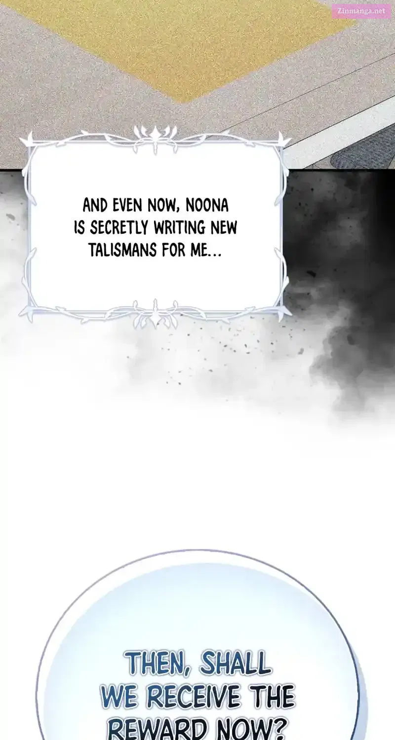 Maxed Talent Player Chapter 82 page 24 - 