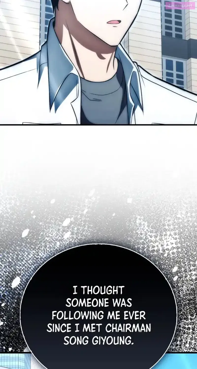 Maxed Talent Player Chapter 82 page 96 - 