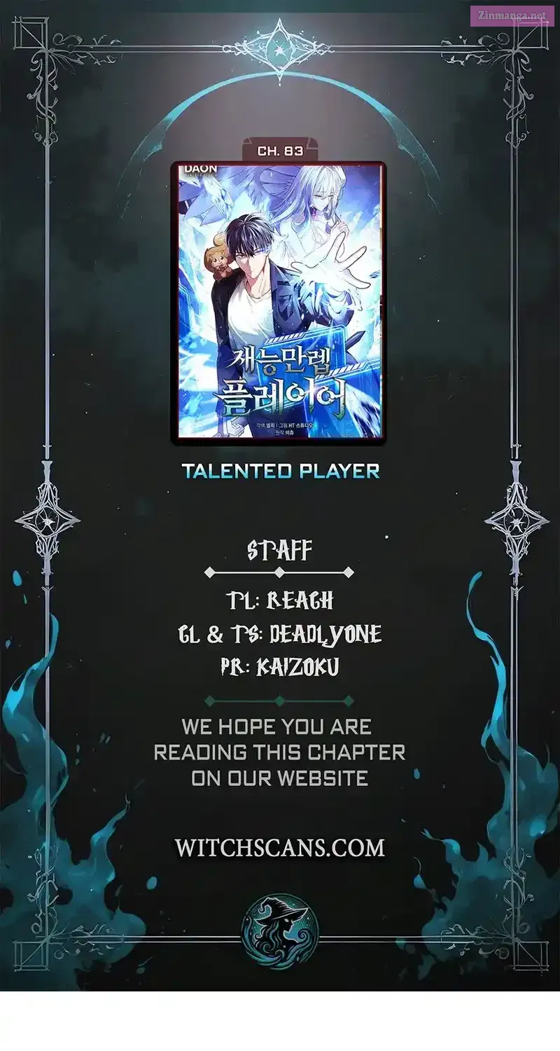 Maxed Talent Player Chapter 83 page 1 - 