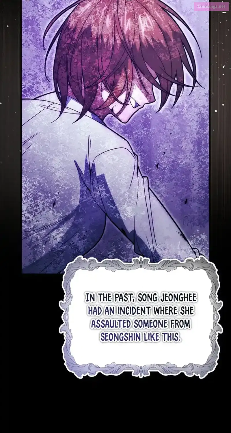 Maxed Talent Player Chapter 83 page 23 - 
