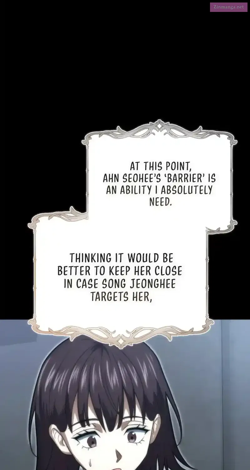 Maxed Talent Player Chapter 84 page 77 - 