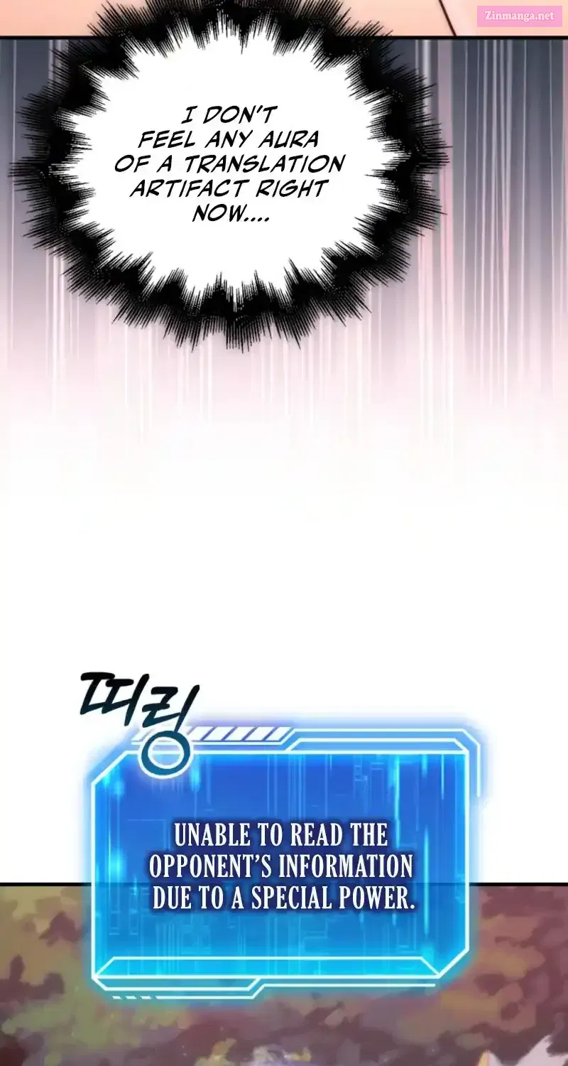 Maxed Talent Player Chapter 85 page 29 - 