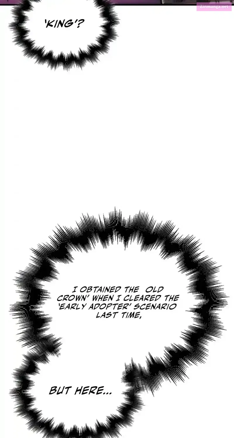 Maxed Talent Player Chapter 85 page 74 - 
