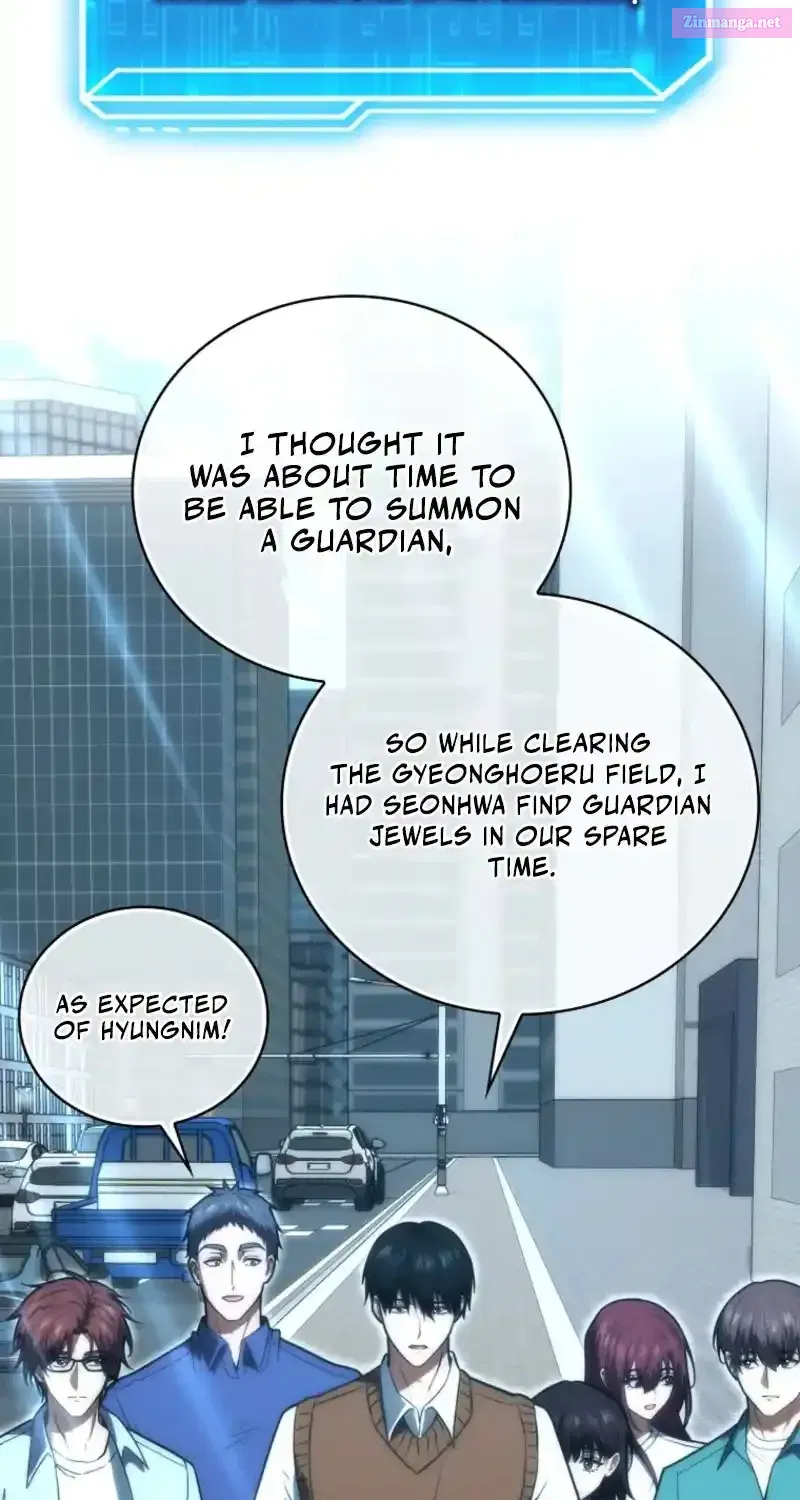 Maxed Talent Player Chapter 86 page 7 - 
