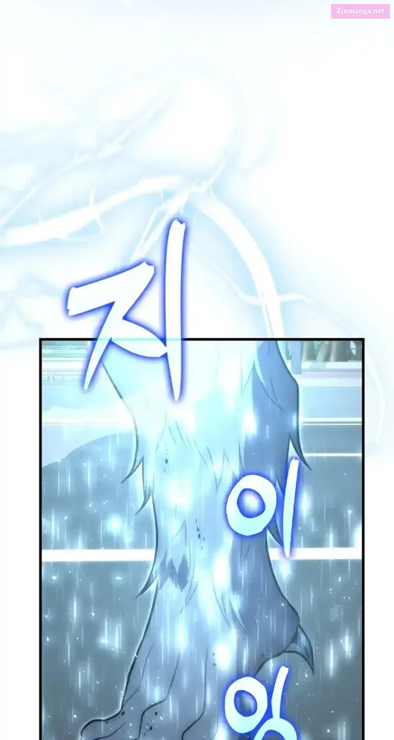 Maxed Talent Player Chapter 86 page 68 - 