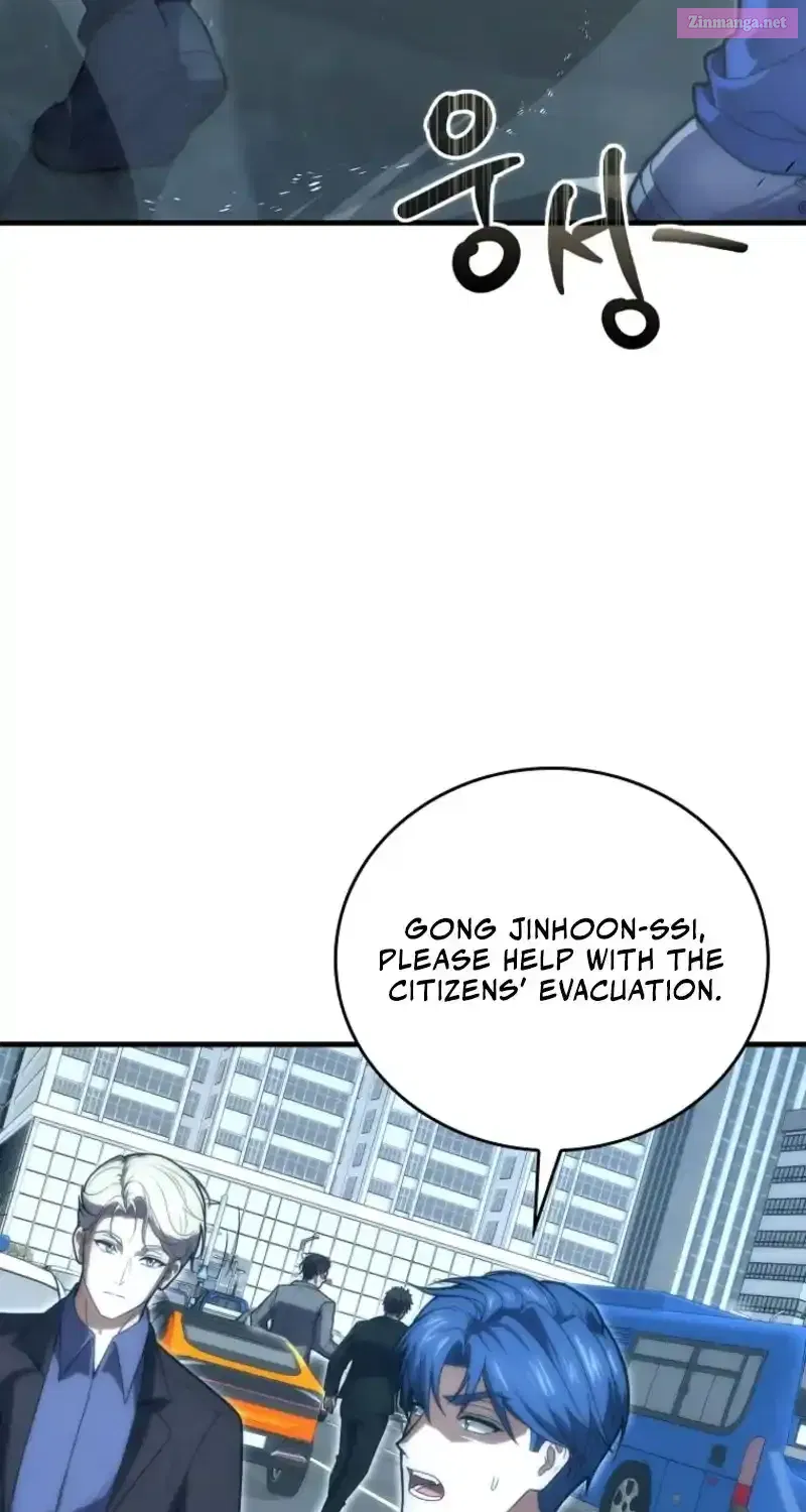 Maxed Talent Player Chapter 86 page 75 - 