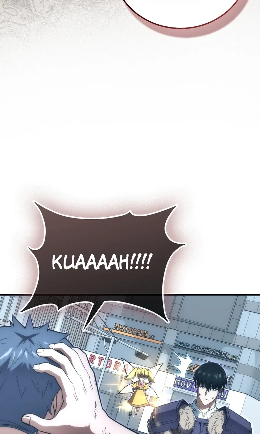 Maxed Talent Player Chapter 87 page 116 - 