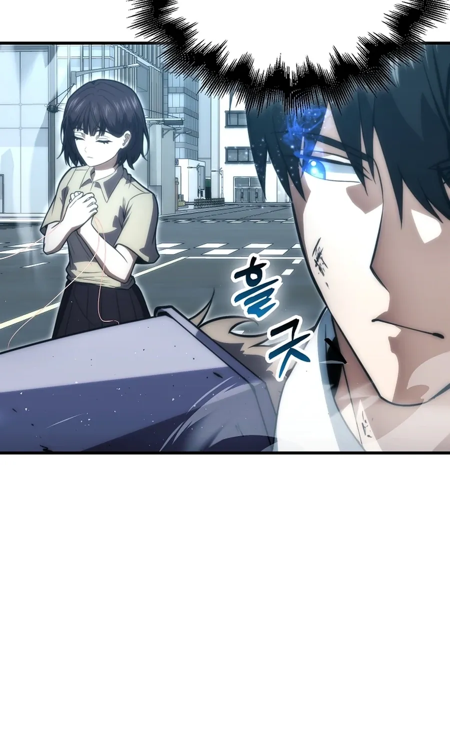Maxed Talent Player Chapter 87 page 17 - 