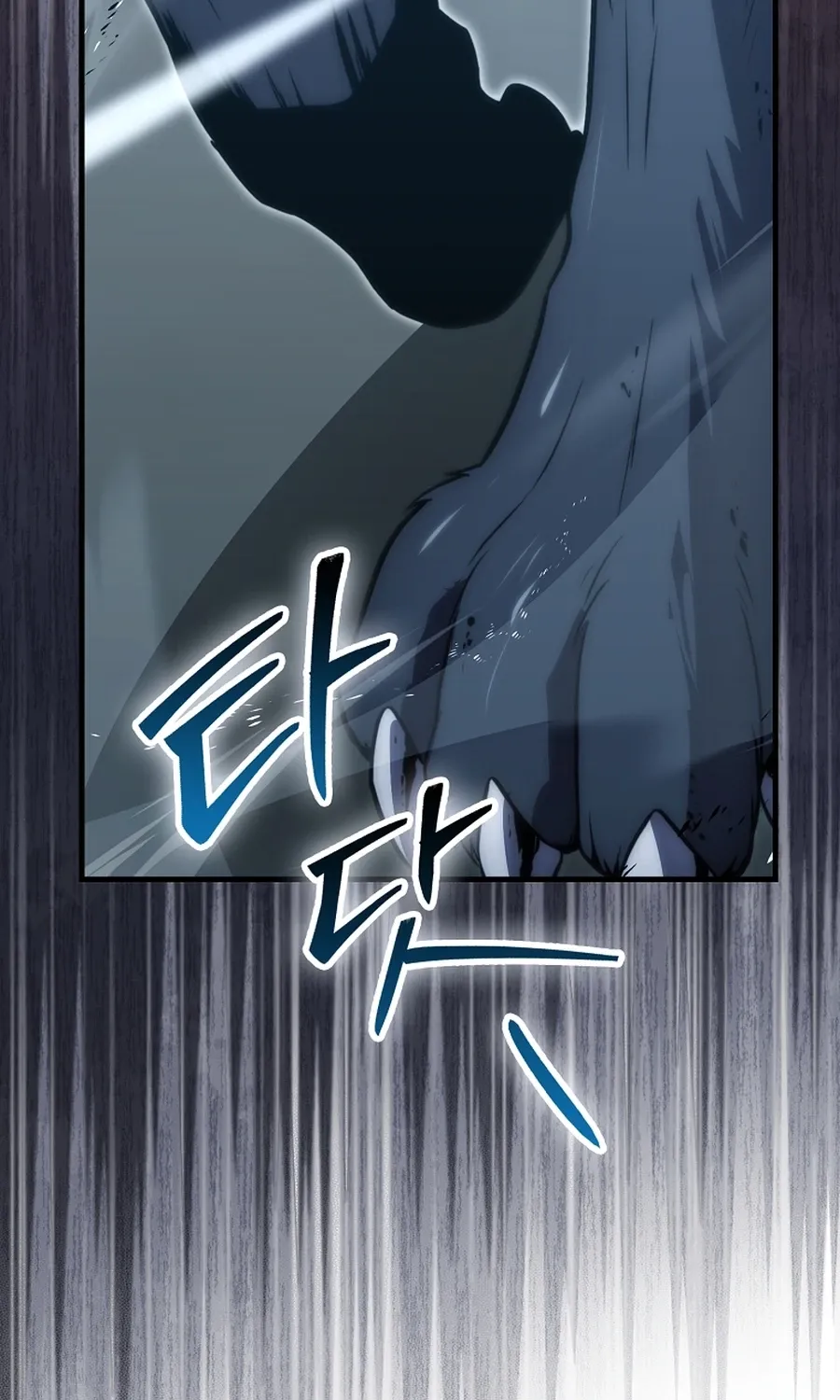 Maxed Talent Player Chapter 87 page 42 - 