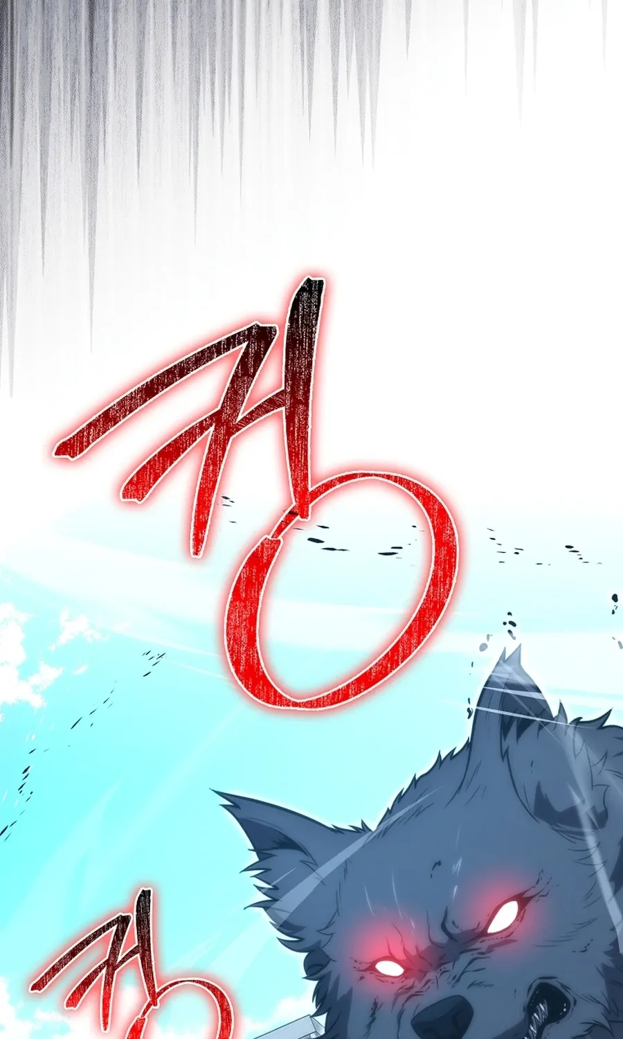 Maxed Talent Player Chapter 87 page 43 - 