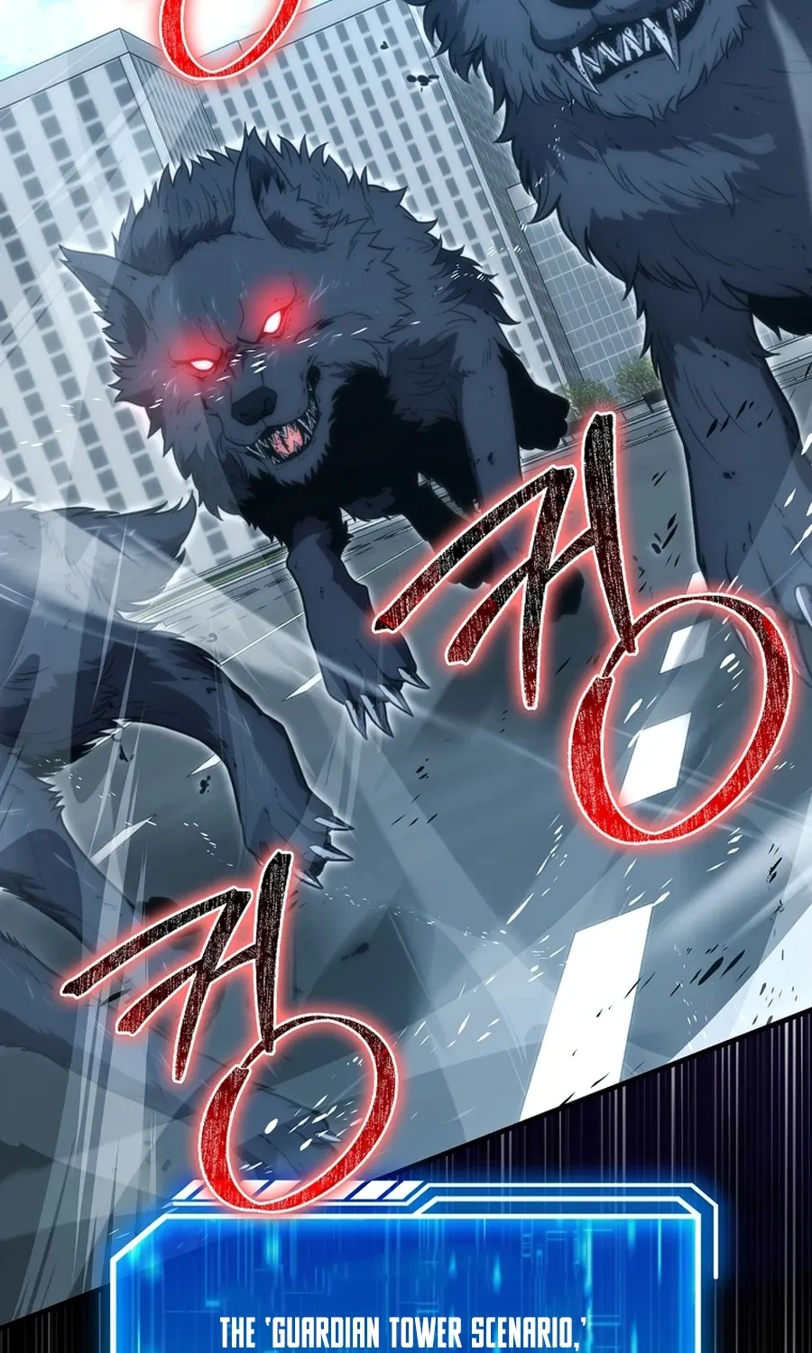 Maxed Talent Player Chapter 87 page 44 - 