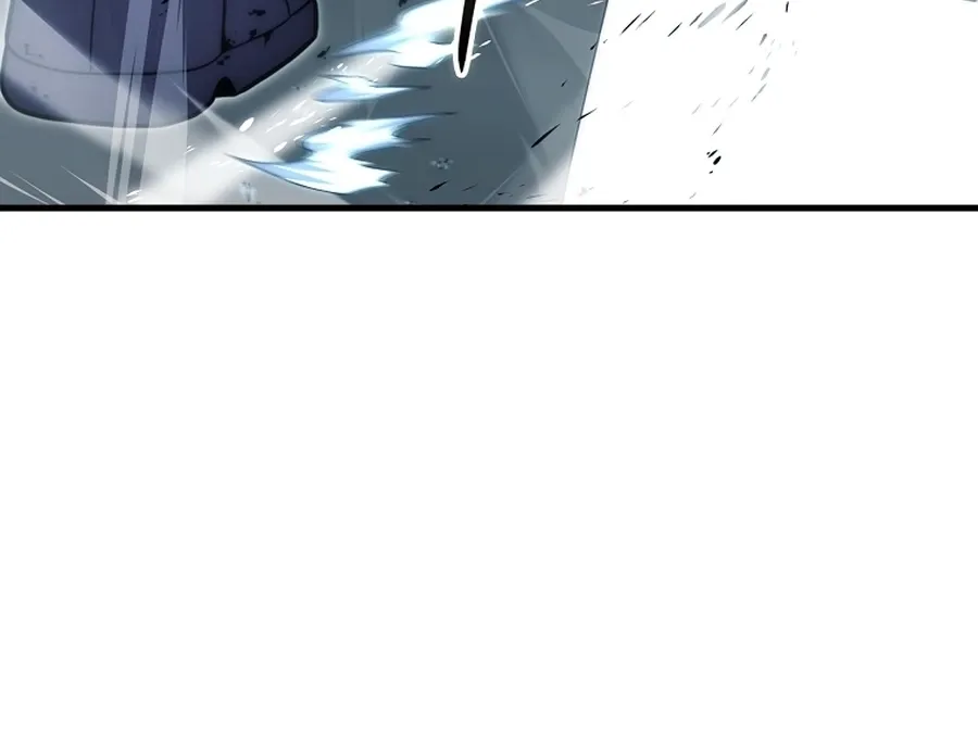 Maxed Talent Player Chapter 87 page 46 - 