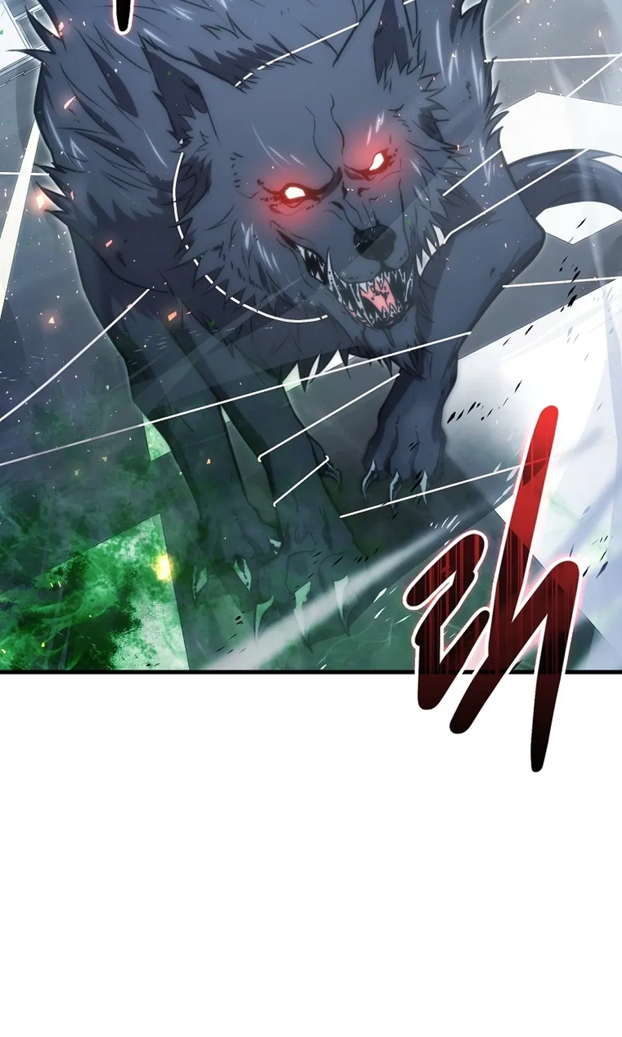 Maxed Talent Player Chapter 87 page 55 - 