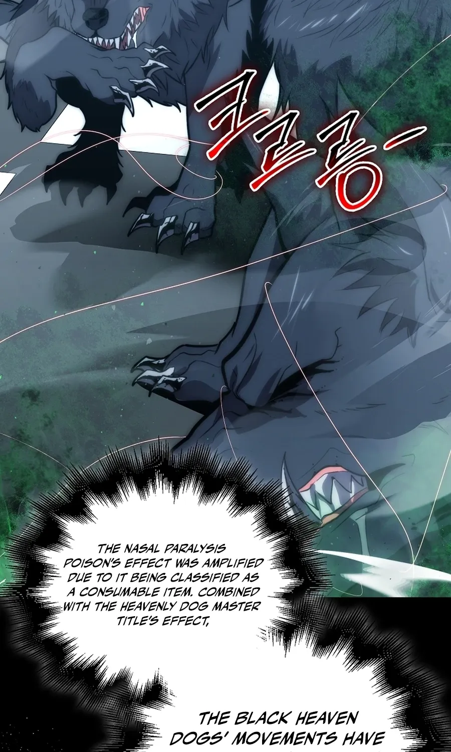 Maxed Talent Player Chapter 87 page 63 - 
