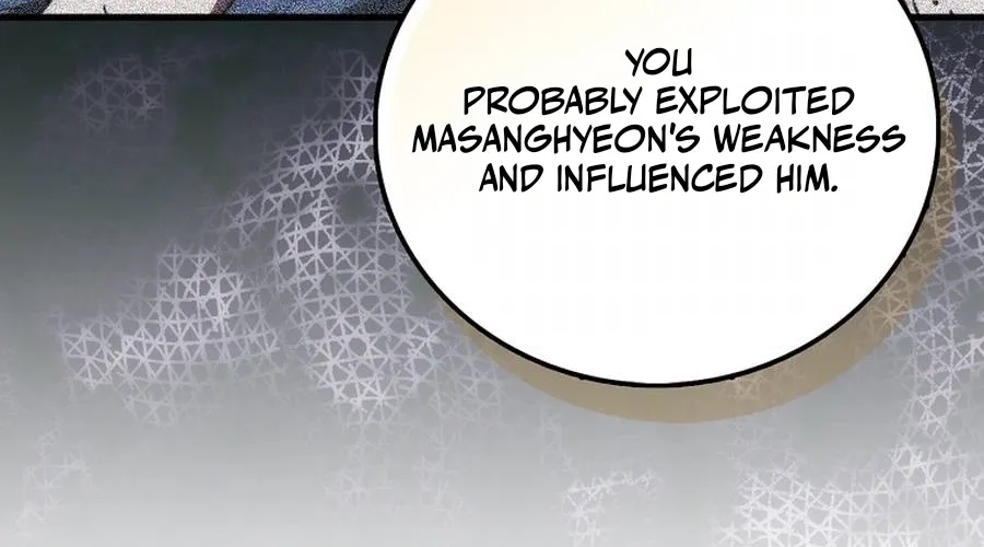 Maxed Talent Player Chapter 88 page 12 - 