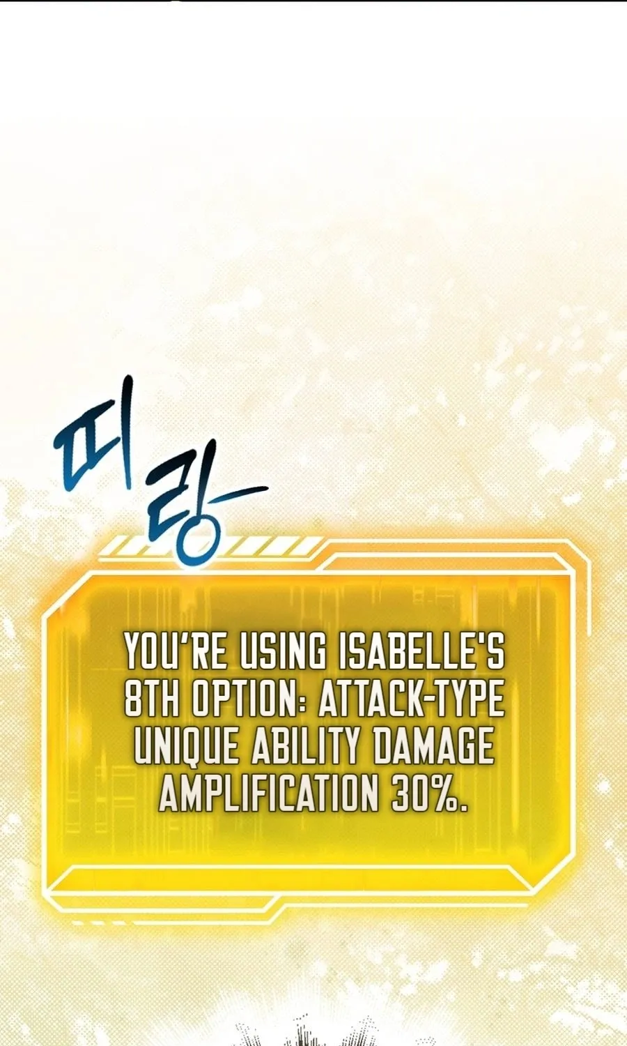 Maxed Talent Player Chapter 88 page 121 - 