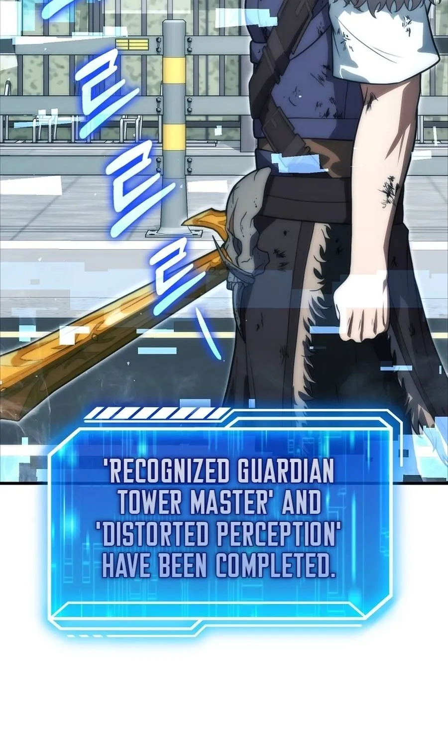 Maxed Talent Player Chapter 88 page 23 - 