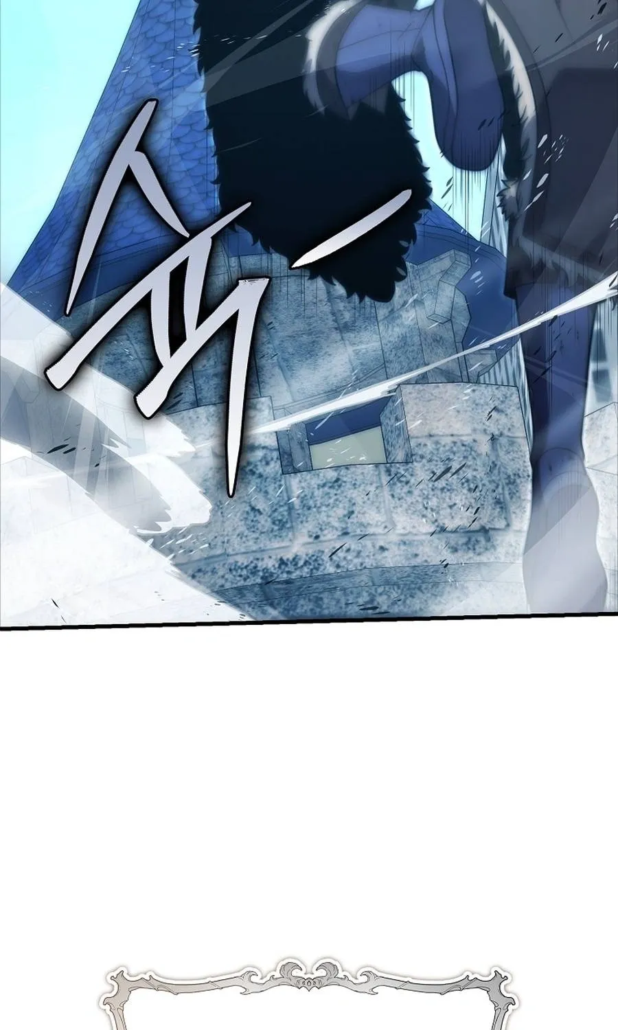 Maxed Talent Player Chapter 88 page 59 - 