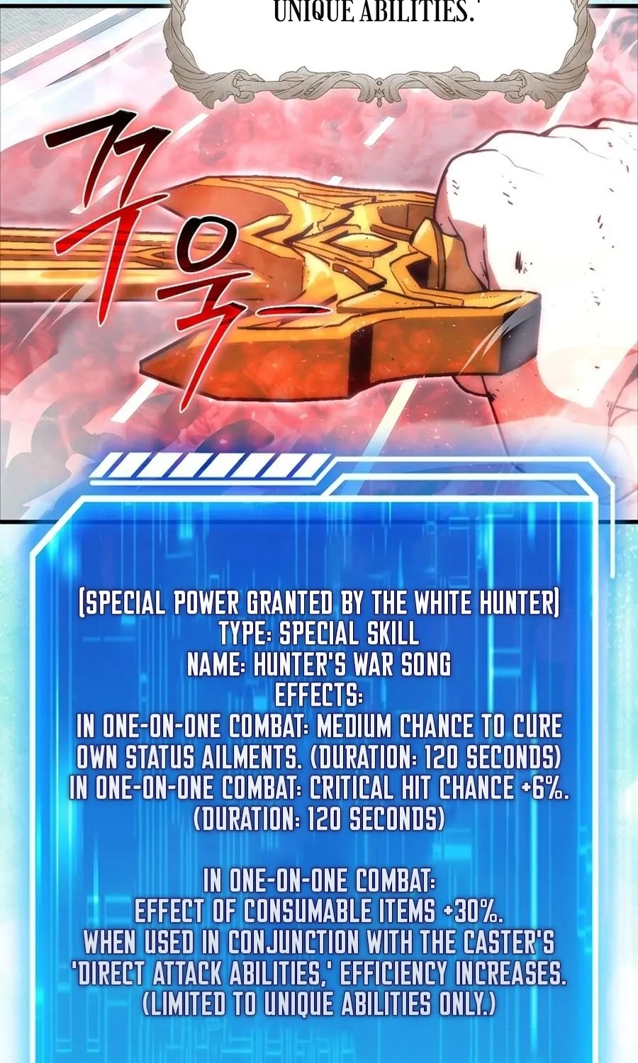 Maxed Talent Player Chapter 88 page 70 - 