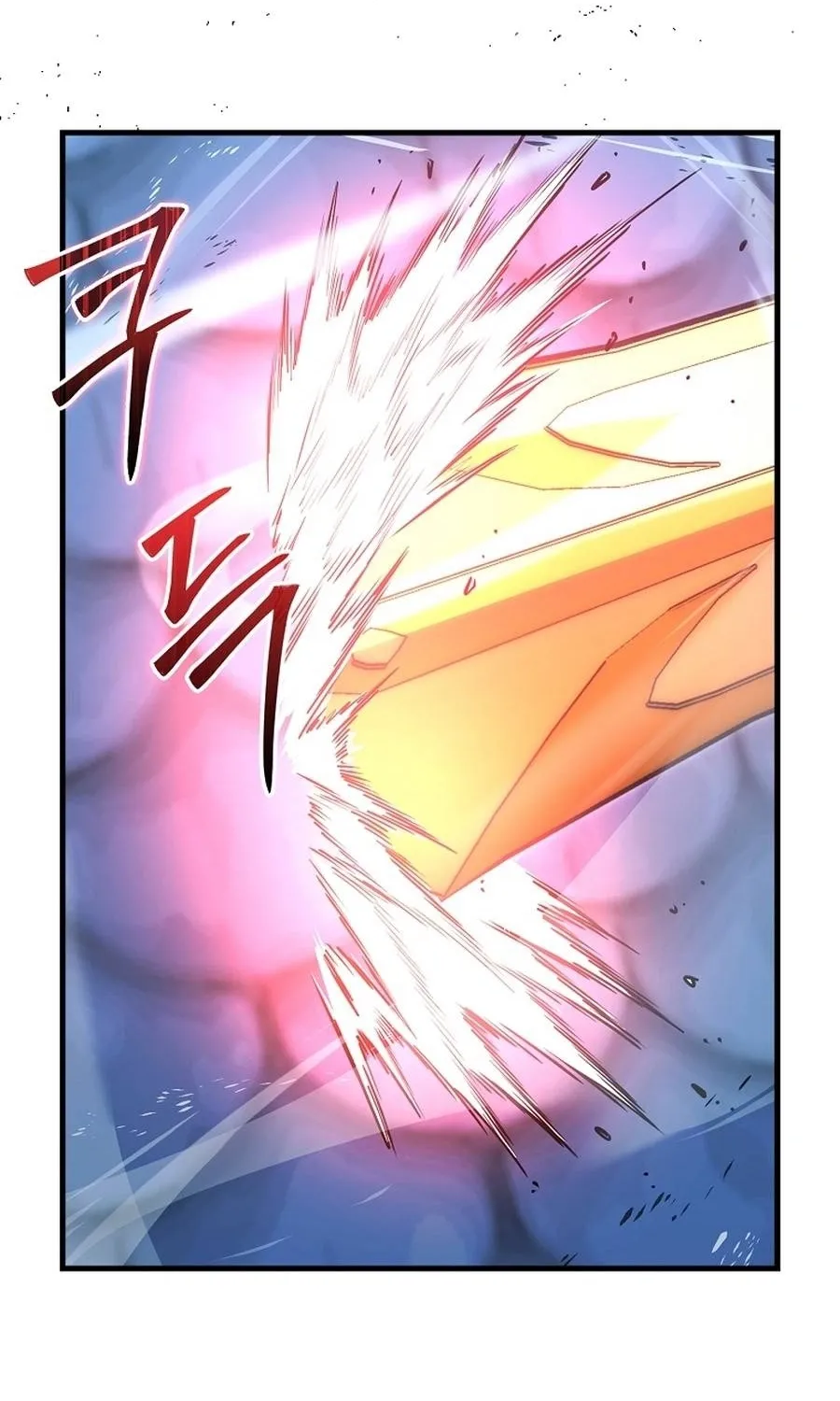 Maxed Talent Player Chapter 88 page 74 - 