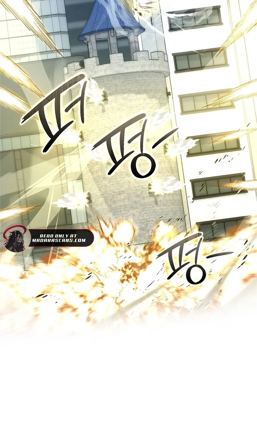 Maxed Talent Player Chapter 88 page 76 - 