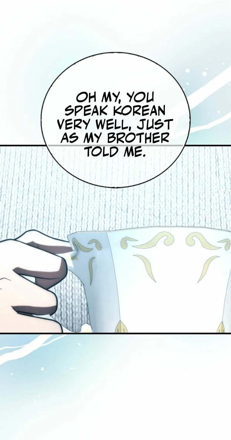 Maxed Talent Player Chapter 89 page 7 - 