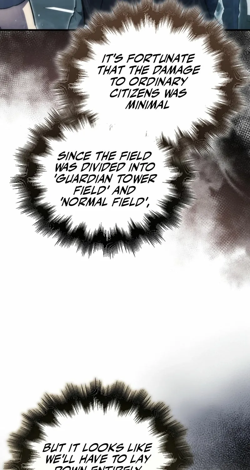 Maxed Talent Player Chapter 89 page 74 - 