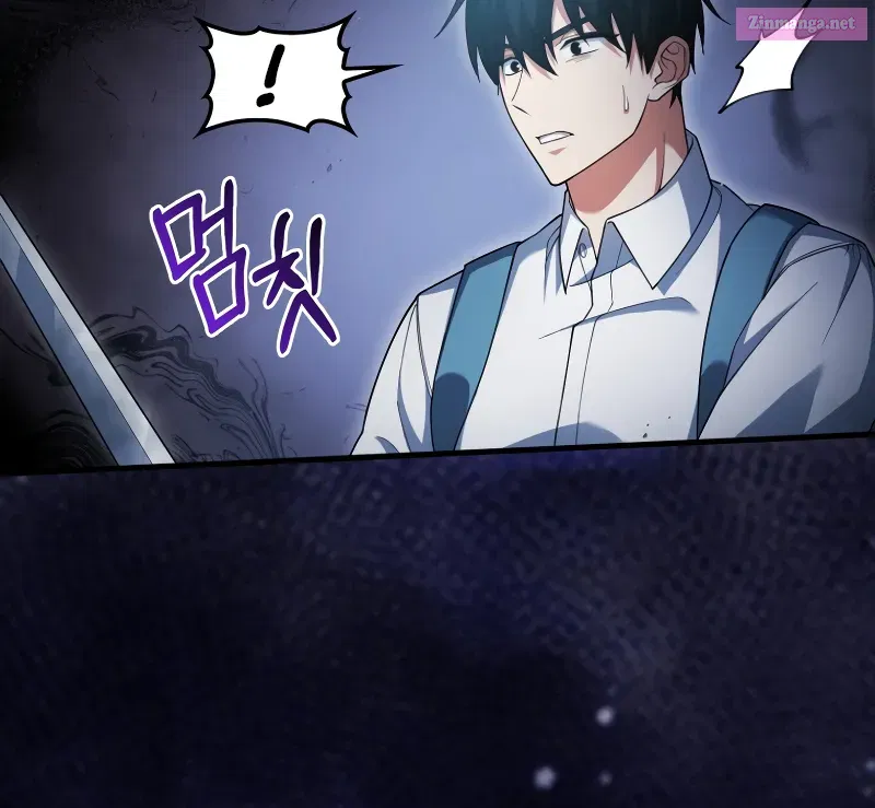 Maxed Talent Player Chapter 9 page 54 - 