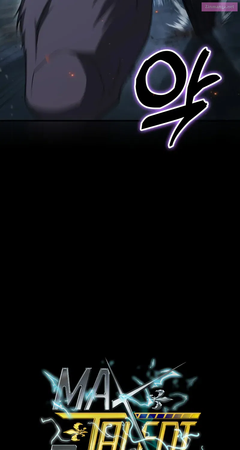 Maxed Talent Player Chapter 9 page 99 - 
