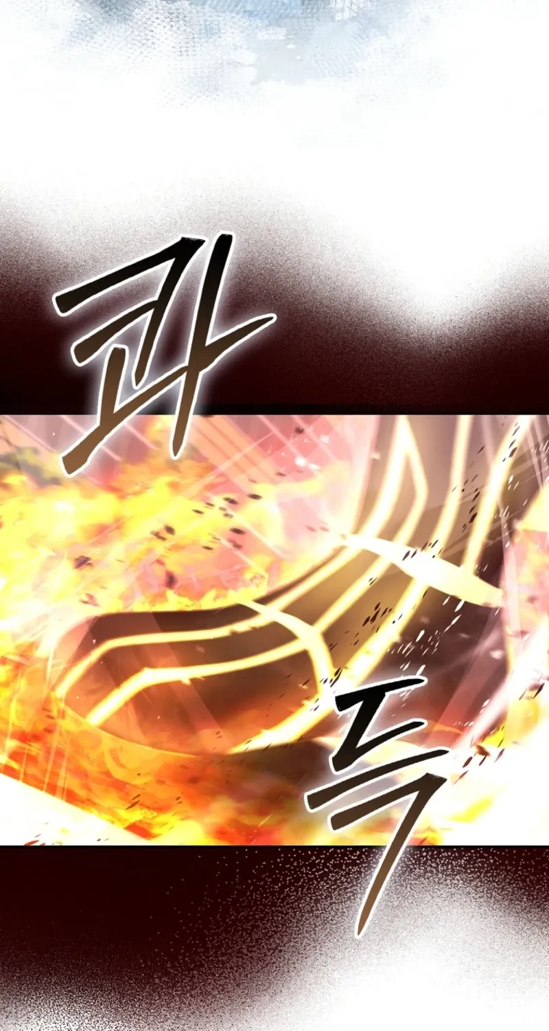 Maxed Talent Player Chapter 90 page 79 - 