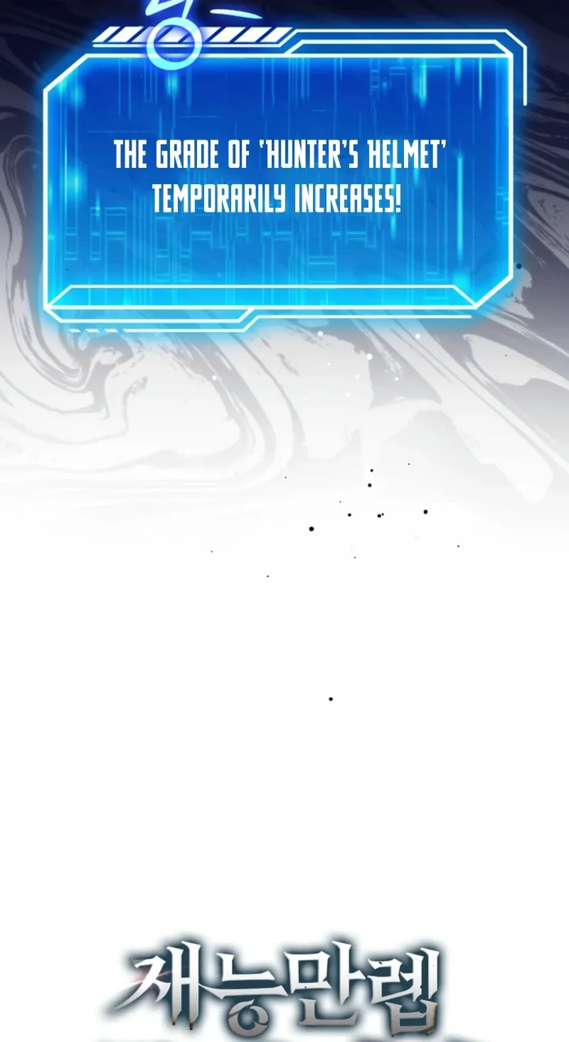 Maxed Talent Player Chapter 91 page 105 - 