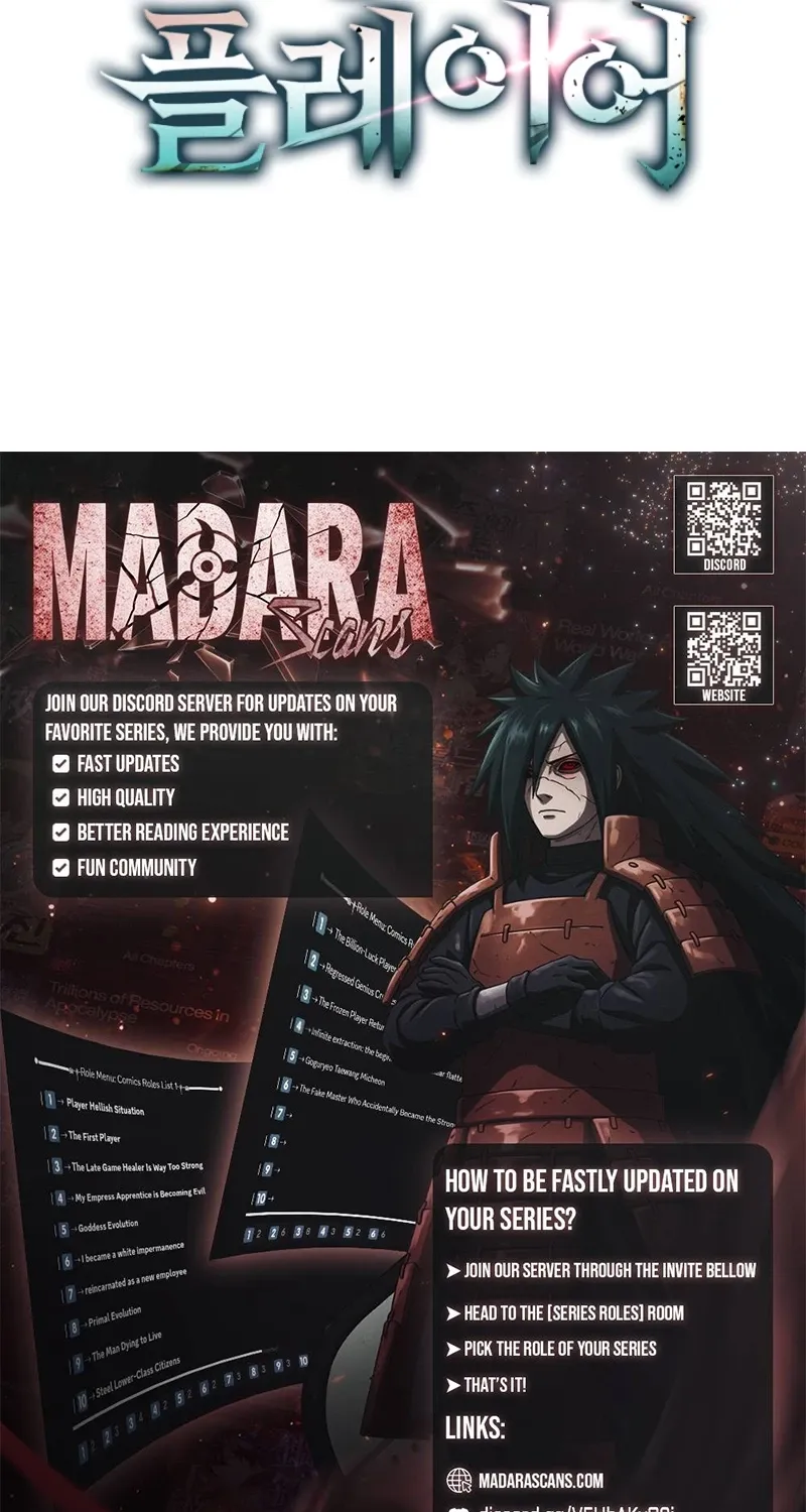 Maxed Talent Player Chapter 91 page 106 - 