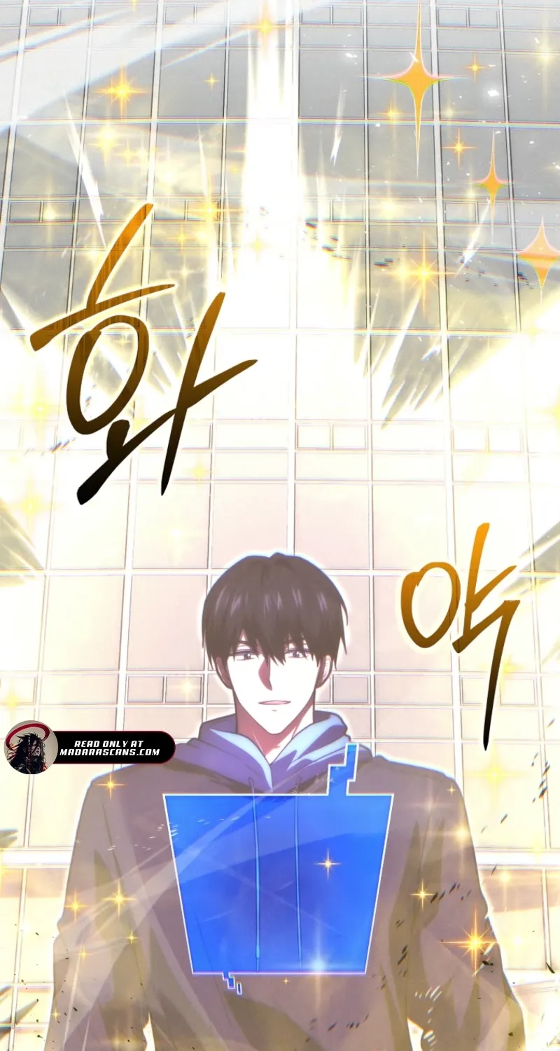 Maxed Talent Player Chapter 92 page 4 - 