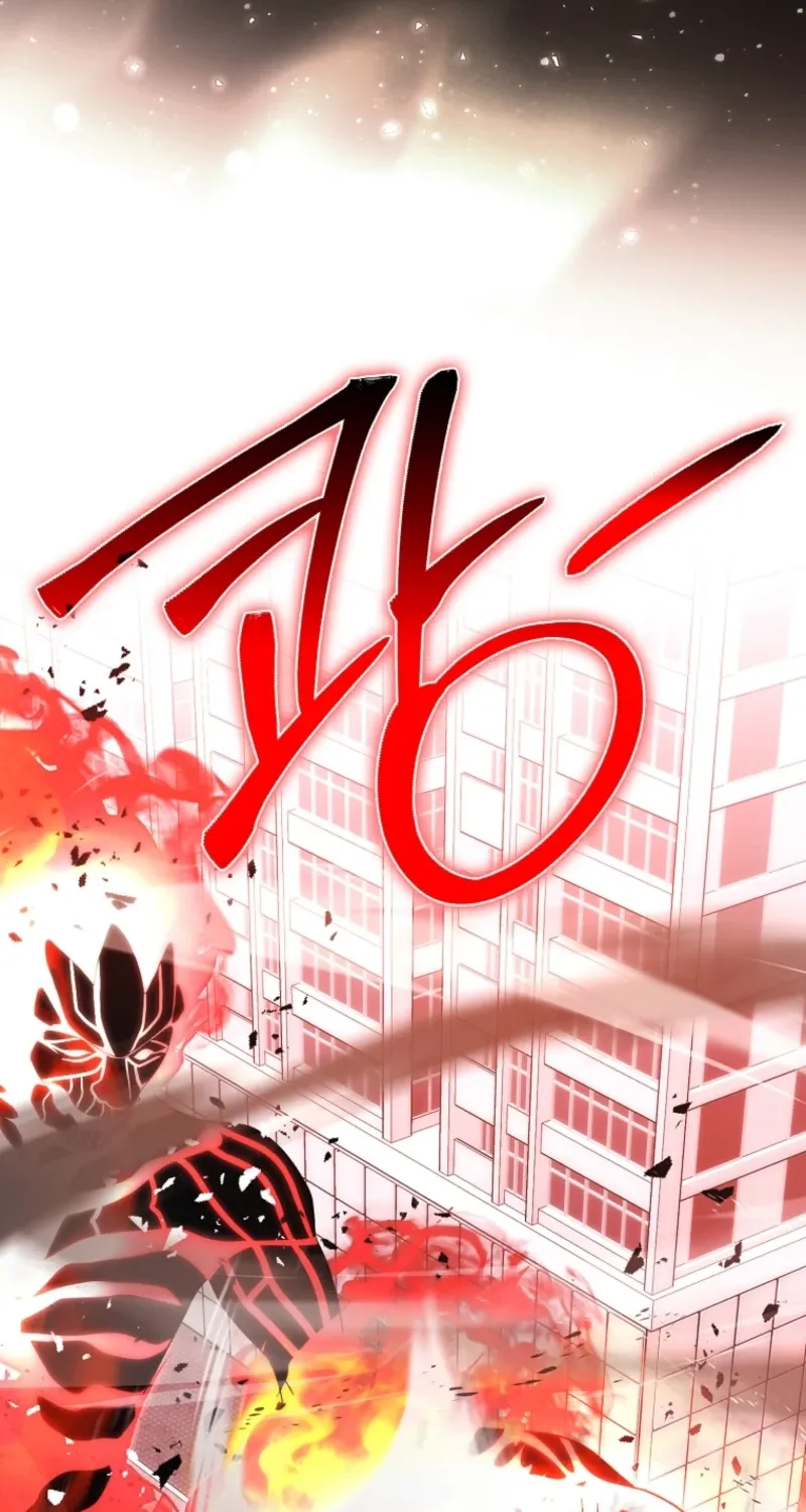 Maxed Talent Player Chapter 92 page 55 - 