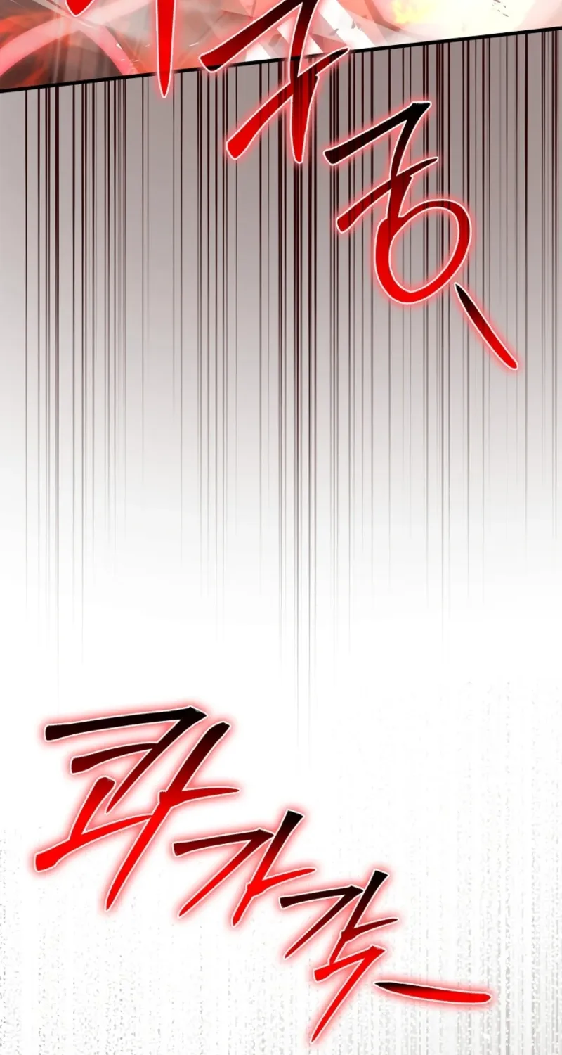 Maxed Talent Player Chapter 92 page 57 - 