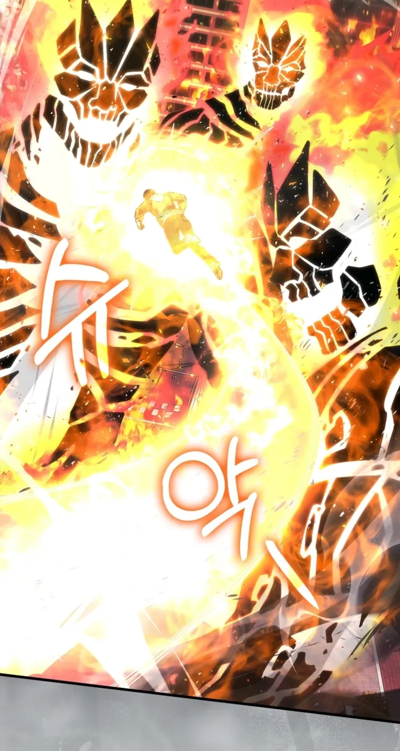 Maxed Talent Player Chapter 92 page 76 - 