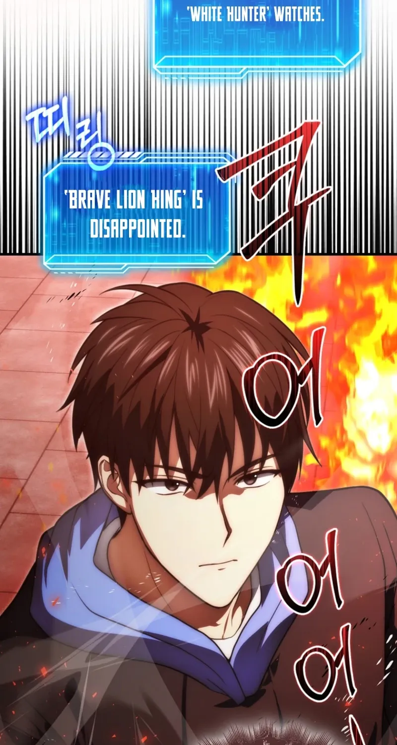 Maxed Talent Player Chapter 92 page 84 - 