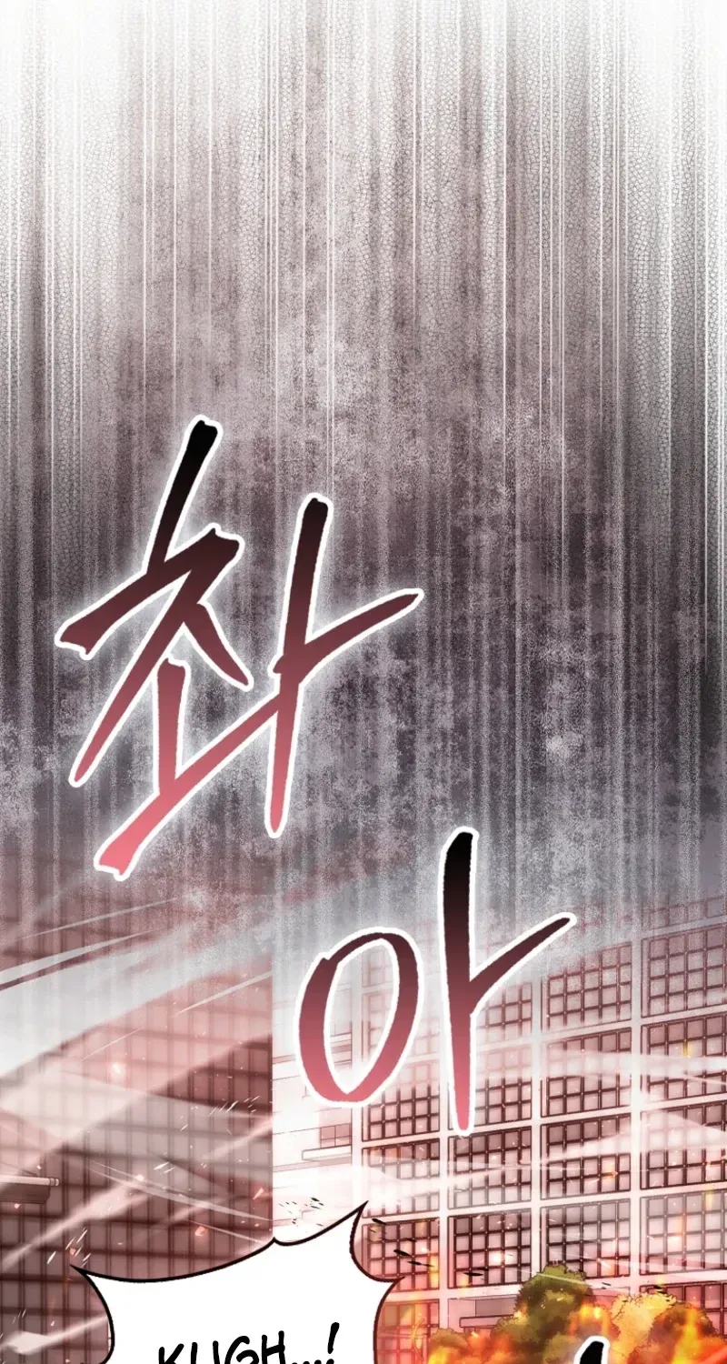 Maxed Talent Player Chapter 93 page 40 - 