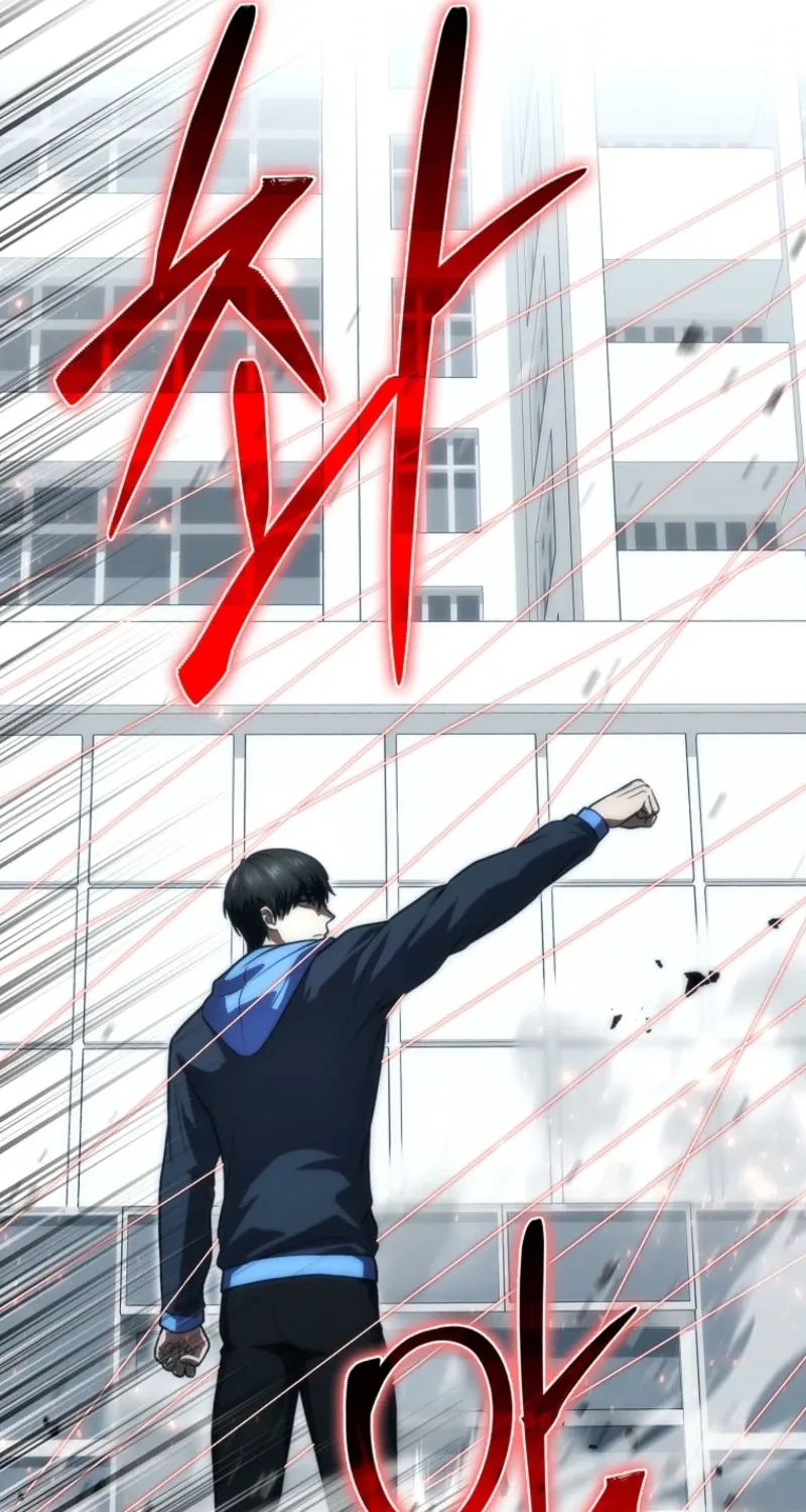 Maxed Talent Player Chapter 94 page 101 - 