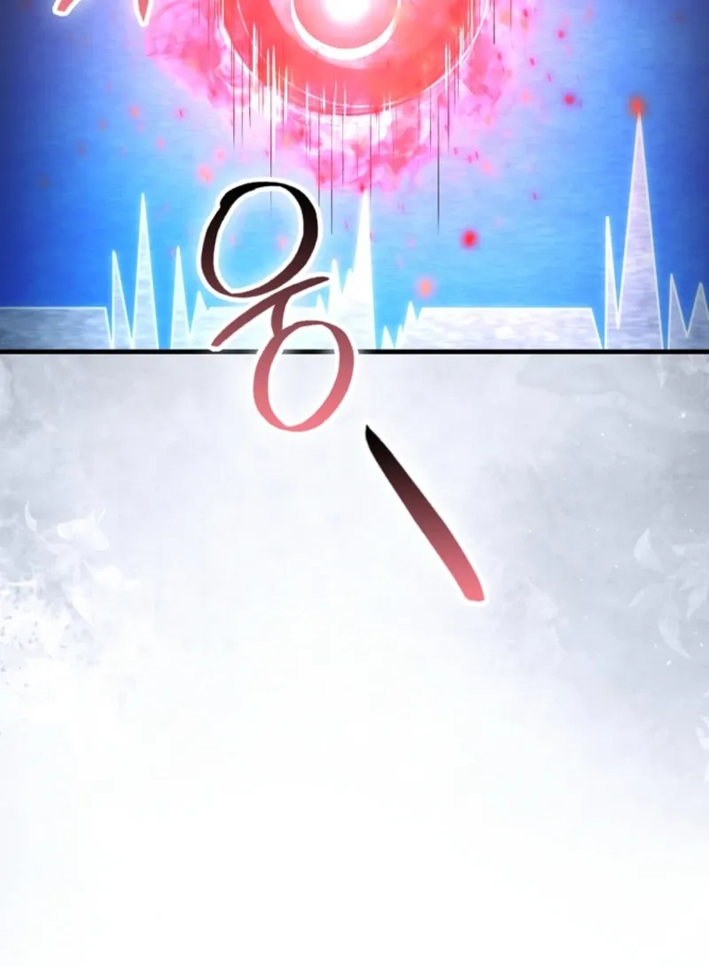 Maxed Talent Player Chapter 94 page 6 - 