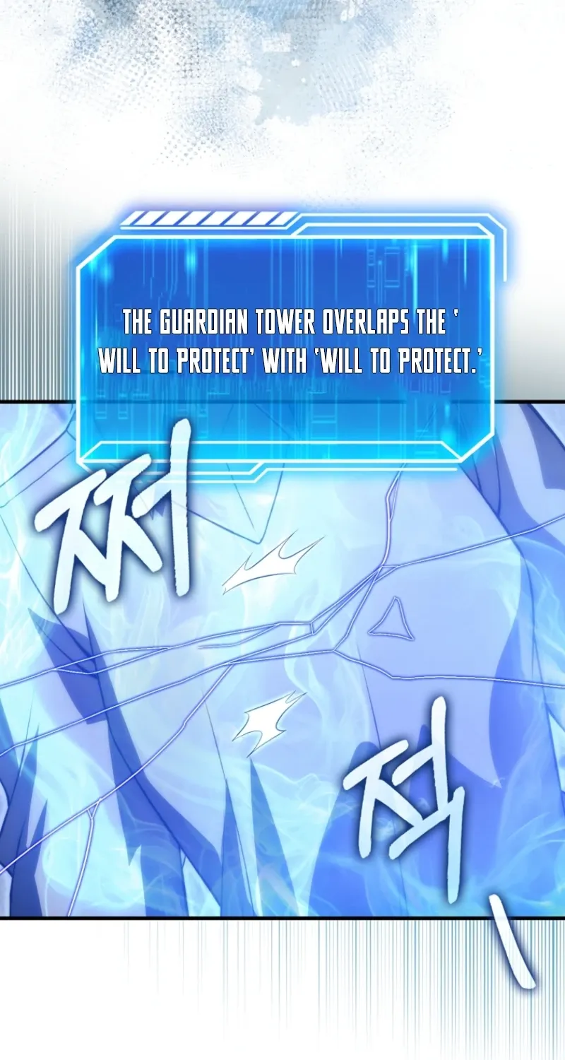 Maxed Talent Player Chapter 94 page 58 - 