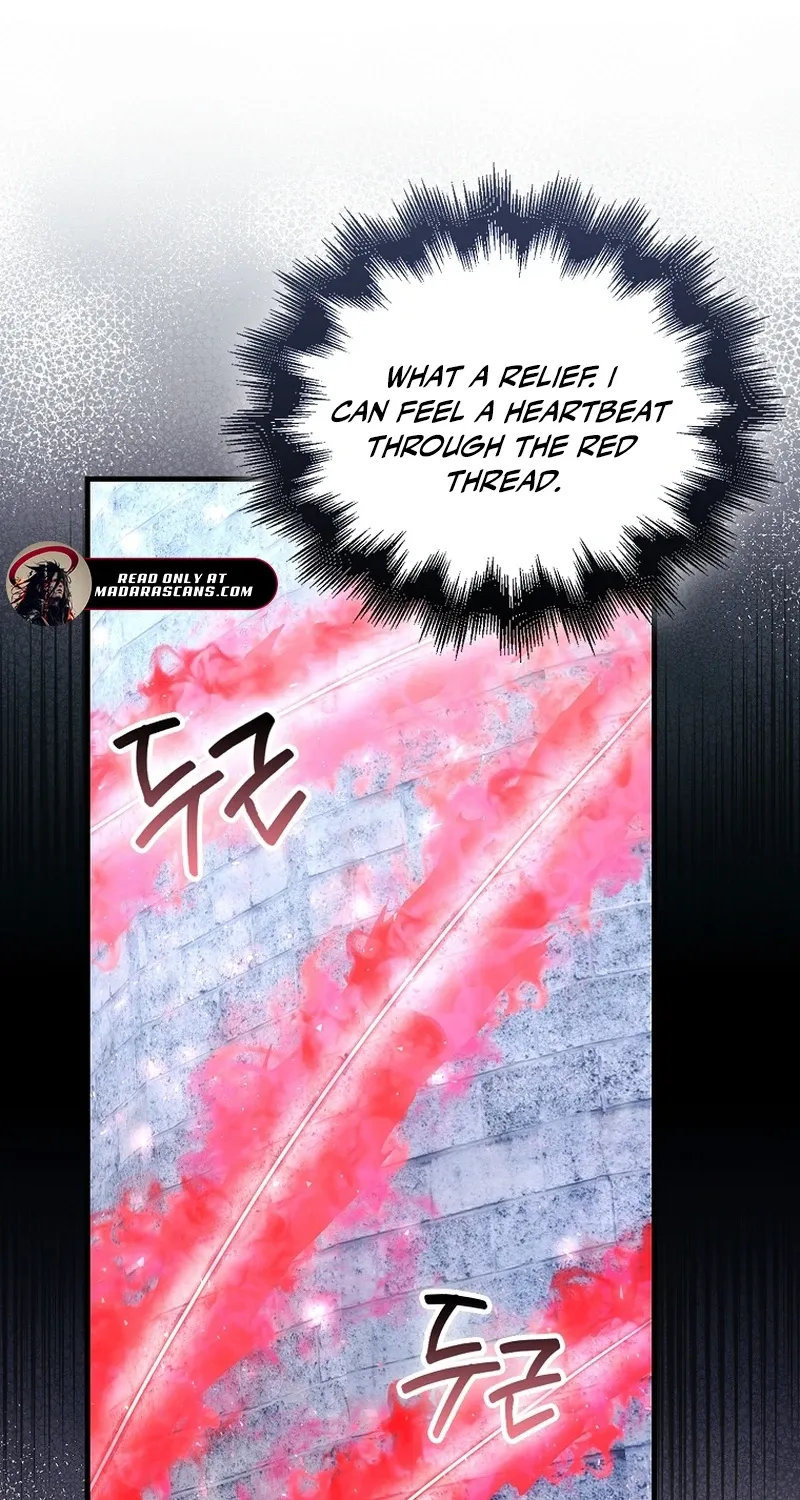 Maxed Talent Player Chapter 95 page 11 - 