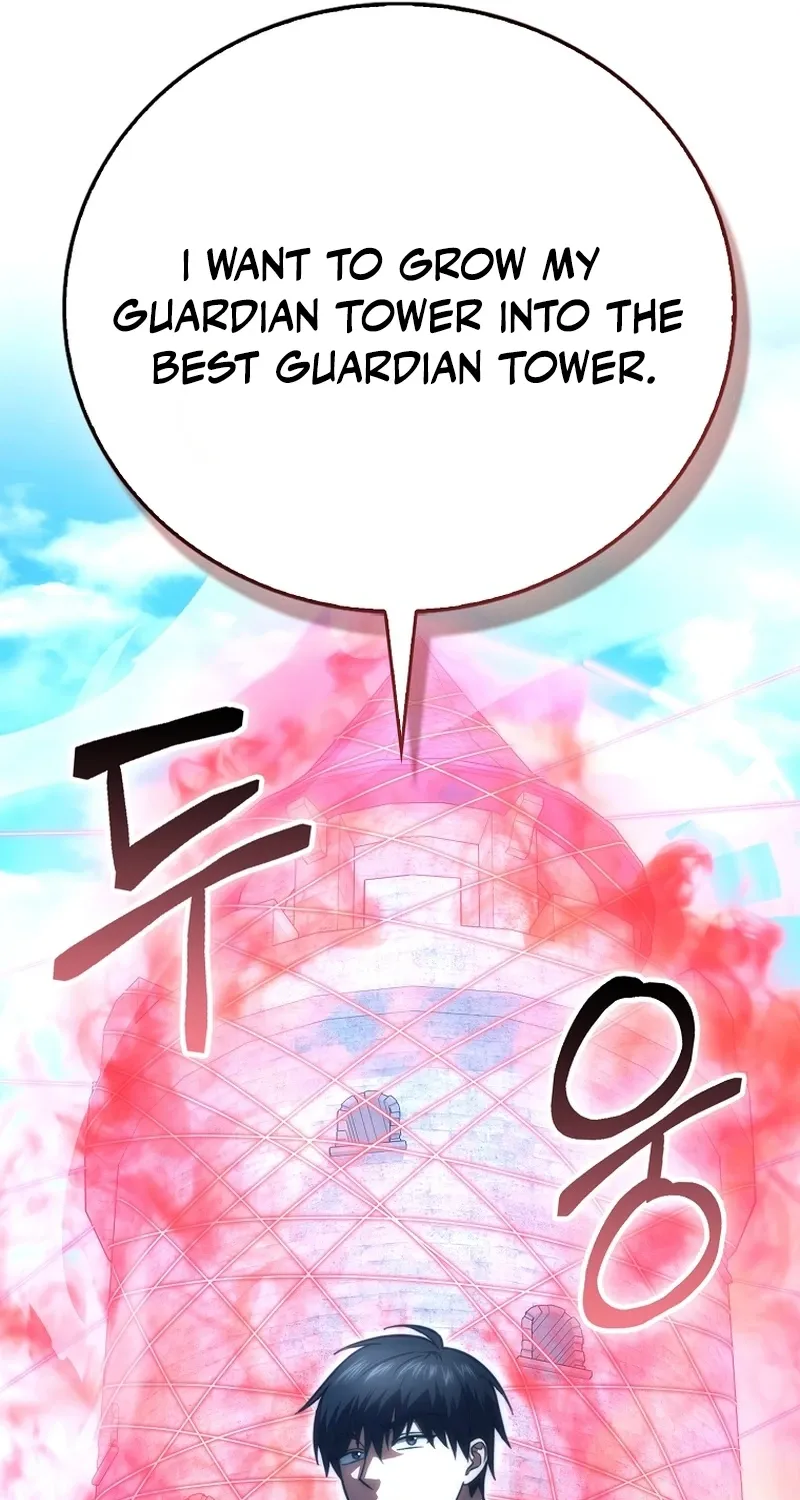 Maxed Talent Player Chapter 95 page 17 - 