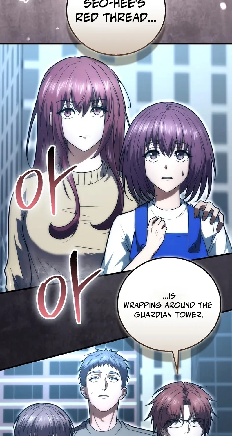 Maxed Talent Player Chapter 95 page 4 - 