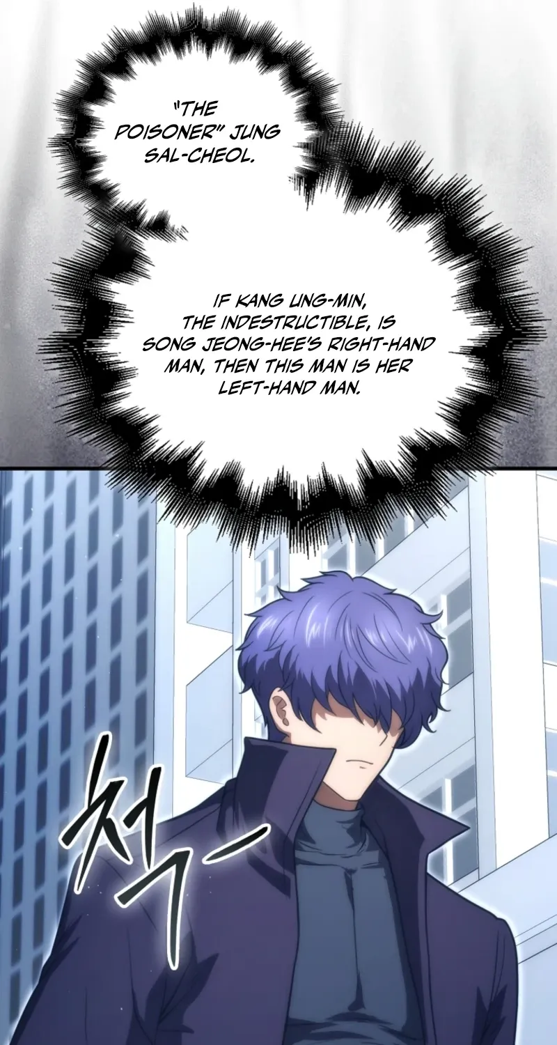 Maxed Talent Player Chapter 96 page 43 - 